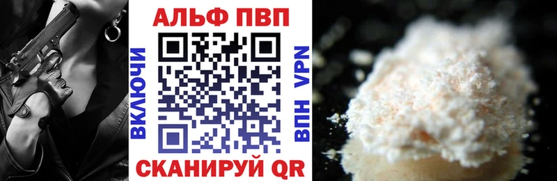Купить закладку Реутов Cocaine Меф Альфа ПВП Гашиш