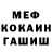 КЕТАМИН VHQ 45:29 aviamarch