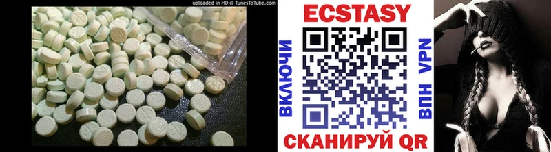 OMG как зайти  Реутов  ЭКСТАЗИ TESLA 
