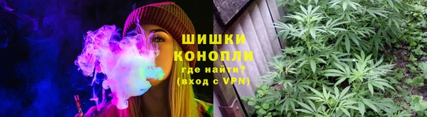 МДМА Баксан