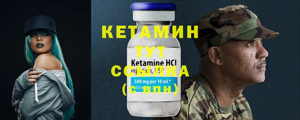 кокаин перу Балабаново