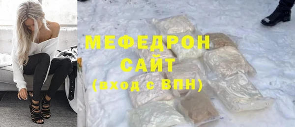кокаин перу Балабаново