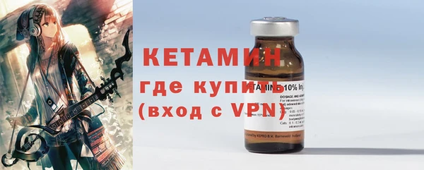 мяу мяу мука Белоозёрский