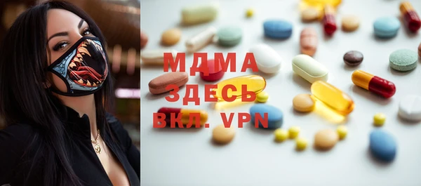 мет Балахна