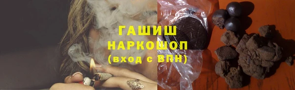 кокаин перу Балабаново