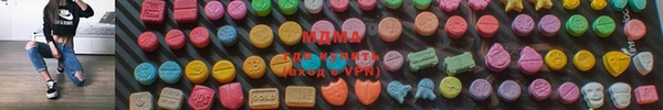 кокаин перу Балабаново