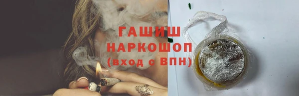 МДМА Баксан