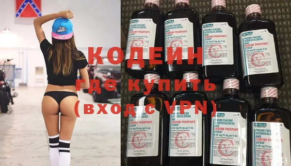 кокаин перу Балабаново