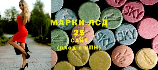 кокаин Беломорск