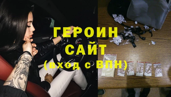 МДМА Баксан