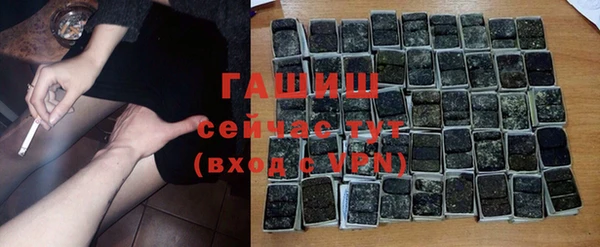 МДМА Баксан
