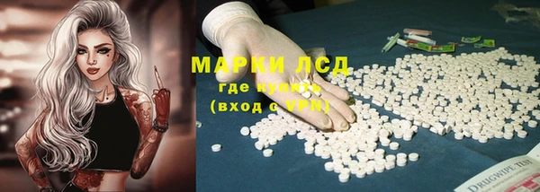 мяу мяу мука Белоозёрский