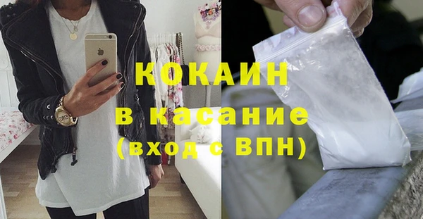 мет Балахна