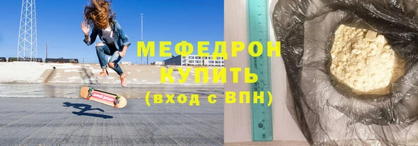 кокаин перу Балабаново