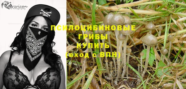 МДМА Баксан