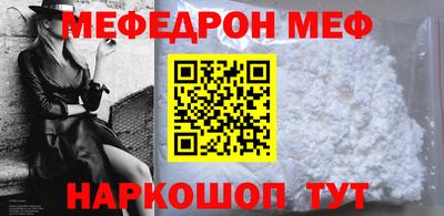 сатива Пугачёв
