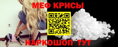сатива Пыть-Ях