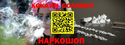 сатива Пыть-Ях