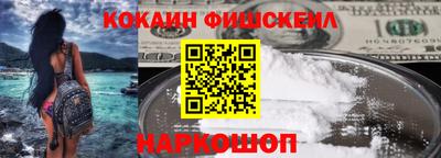 сатива Пыть-Ях