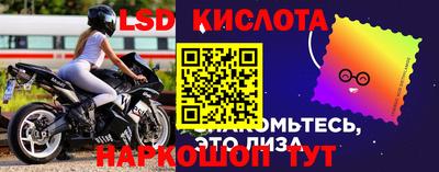 сатива Пугачёв