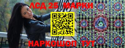 СК Пушкино