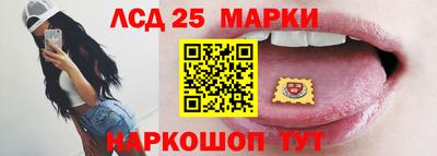 сатива Пугачёв