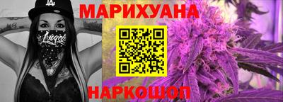 эйфоретик Рязань