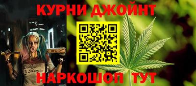 сатива Пугачёв