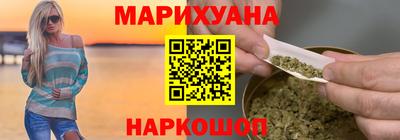 гидра Рузаевка
