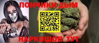 эйфоретик Рязань