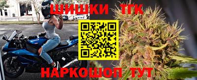 СК Пушкино
