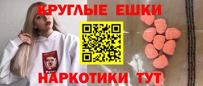 СК Пушкино