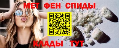 СК Пушкино
