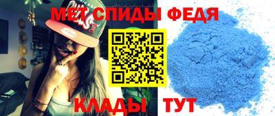 бошки Рыбинск