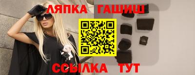 эйфоретик Рязань