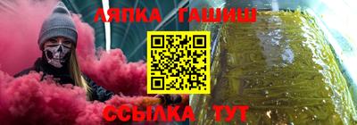 эйфоретик Рязань