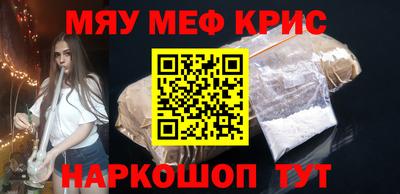СК Пушкино