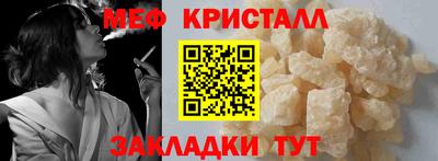 сатива Пыть-Ях