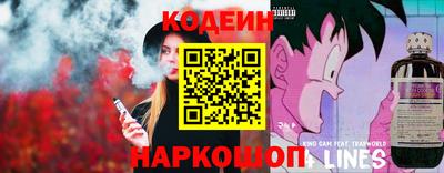 сатива Пугачёв