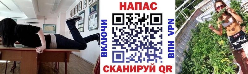 Марихуана OG Kush  Реутов 